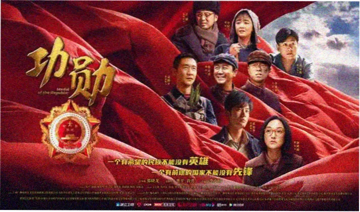 悟空影视最新上线 - 西游新传