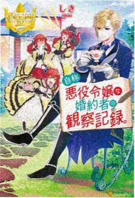 悟空影视动漫 - 西游降魔篇